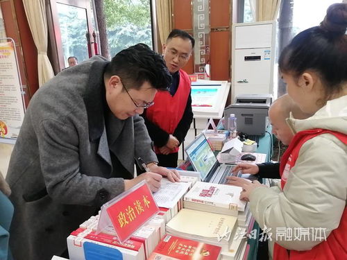內(nèi)江市市中區(qū)圖書館首次走進(jìn)兩會現(xiàn)場，提供專業(yè)文獻(xiàn)信息咨詢服務(wù)