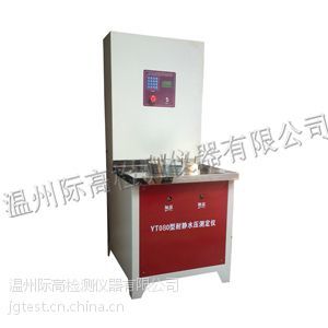 YT080型土工合成材料耐靜水壓測(cè)定儀 土工膜抗?jié)B性能檢測(cè)的專業(yè)之選